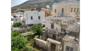 Agia Marina Leros L320