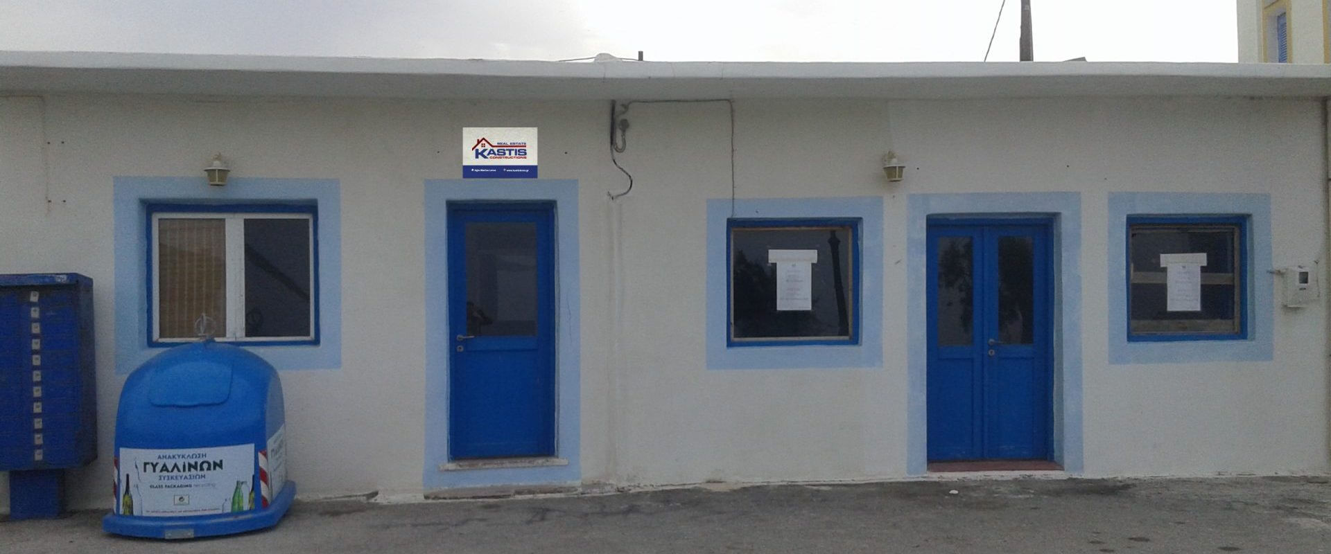 Property ID L349