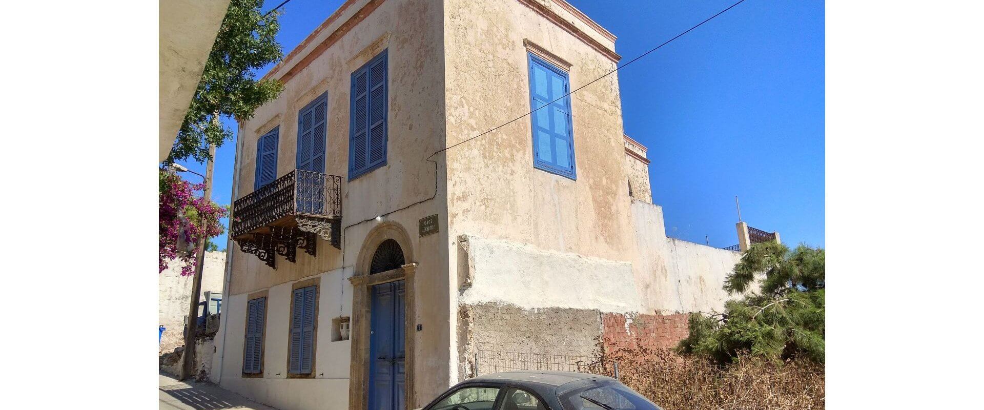 Neoclassic property Leros L355