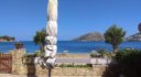 Property in Alinda Leros L 630