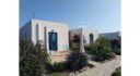House for sale Leros L 631