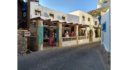 Pandeli Leros Seaside property for sale L 665
