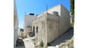 Traditional house Leros L 680