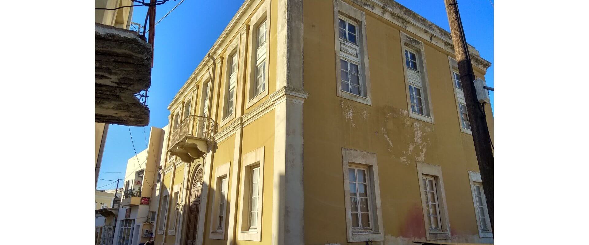 Neoclassical in Leros L 731
