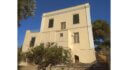Neoclassical house in Leros L 734