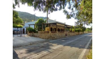 Property for sale Partheni Leros L 756