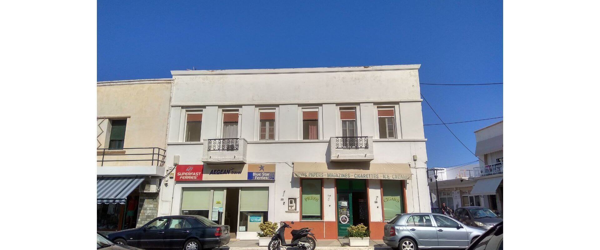 House for sale Lakki Leros L 765