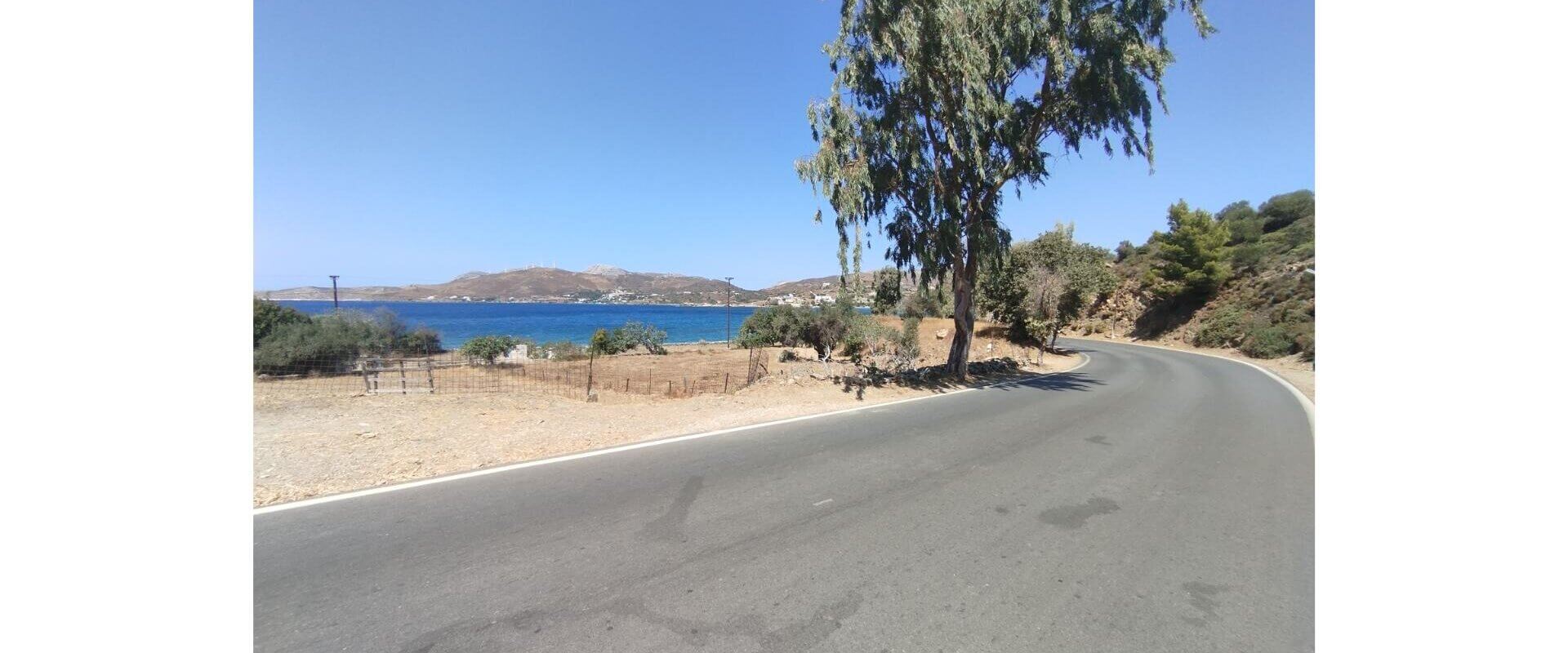 Plot for sale Gourna L 893
