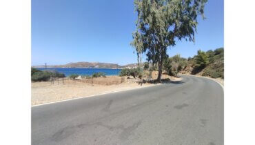 Plot for sale Gourna L 893