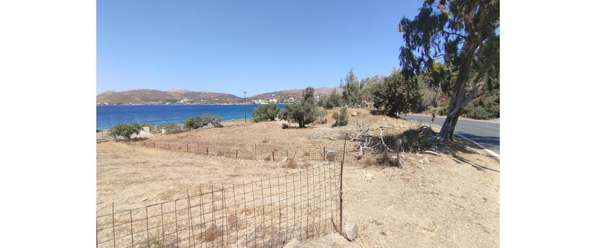 Plot for sale Gourna L 893