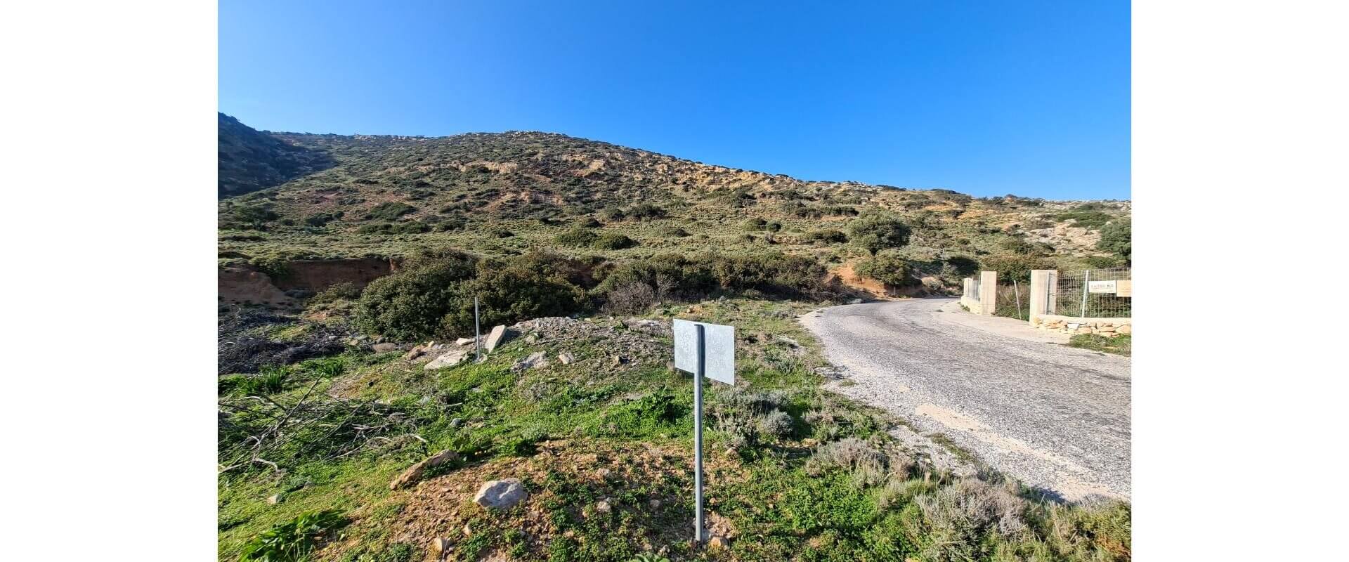 Plot for sale Kokkina Leros L 908