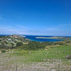 Plot for sale Blefouti Leros L 909