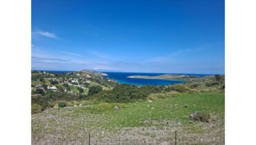 Plot for sale Blefouti Leros L 909