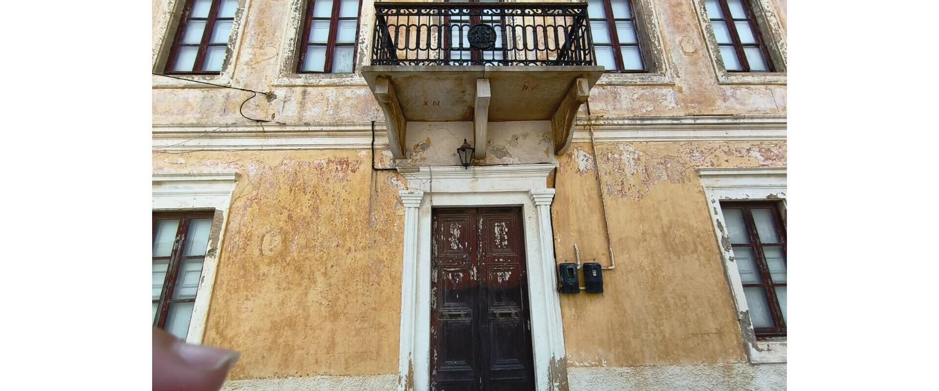Neoclassical mansion Agia Marina Leros L 913