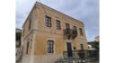 Neoclassical mansion Agia Marina Leros L 913